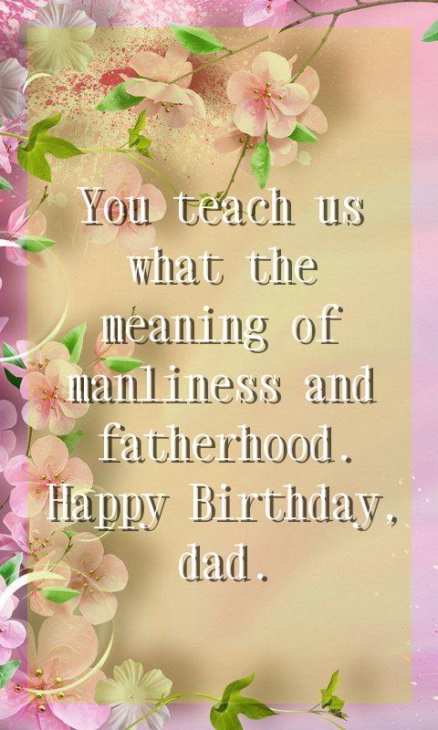 1st birthday quotes for son from father